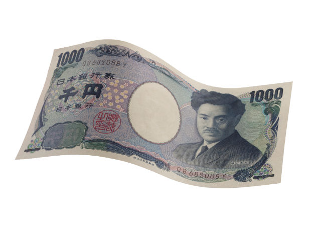 1000円（少額のイメージ）